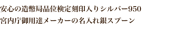 �����Ǖi�ʌ��荏���