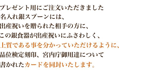 ��̍ގ���E�l�ɂ���