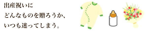 �o�Y�j���ɂǂ�Ȃ��̂𑡂낤��
