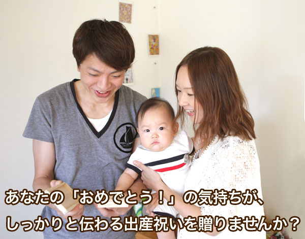 �C�����̓`���o�Y�j��