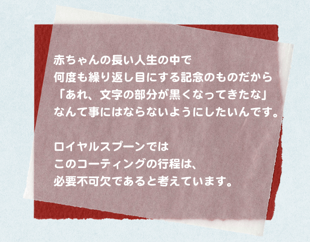 �R�[�e�B���O�ɂ���
