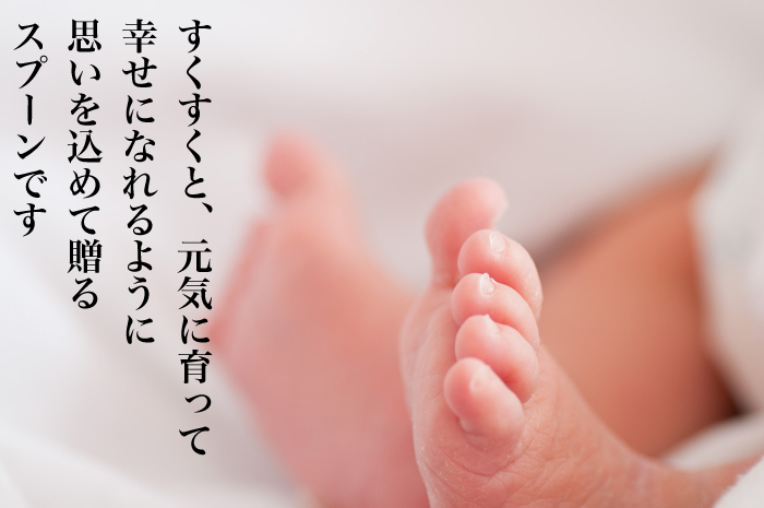 �K���ɂƊ肢�����߂�