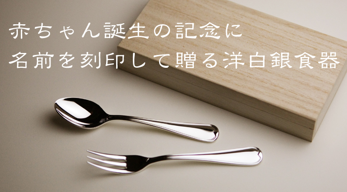 ���O�����󂵂đ���