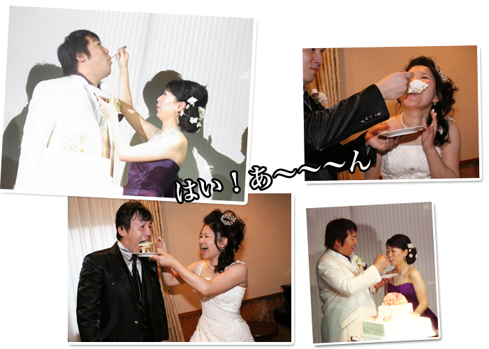 ����Ȃɐ���オ��t�@�[�X�g�o�C�g�̉��o