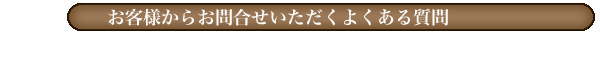 �悭���鎿��