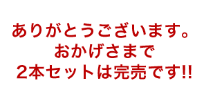 �������܂���