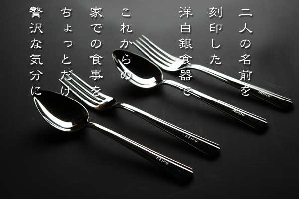 ��l�̖��O�����󂵂��J�g�����[
