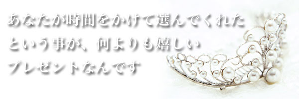 �I��ł��ꂽ
