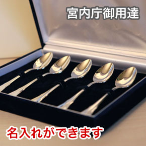 ���▼����R�[�q�[�X�v�[��5�{�Z�b�g