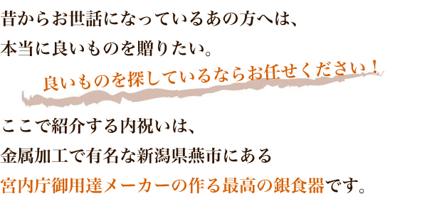 ���ł��炦�鎩�M������܂�