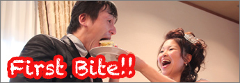 �t�@�[�X�g�o�C�g