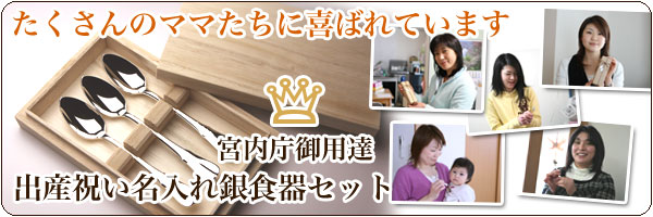 �o�Y�j���������H��Z�b�g