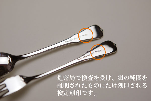 �����Ǖi�ʌ��荏��