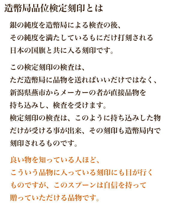 �i���ւ̐M����