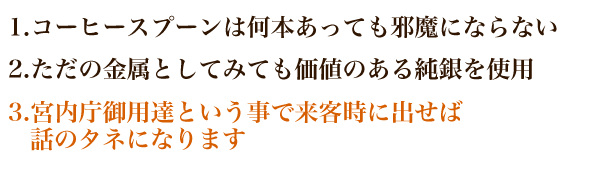 ���΂�闝�R