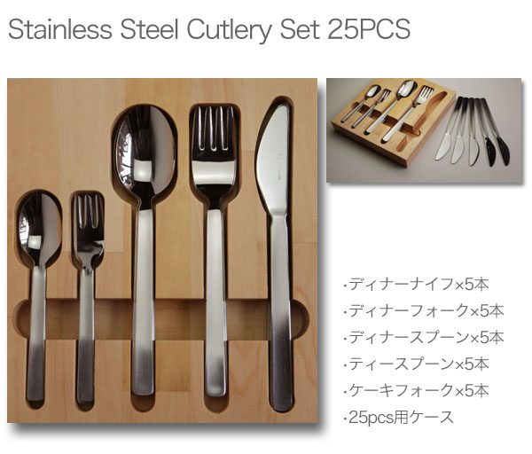 25pcs�Z�b�g