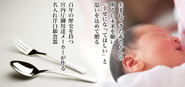 �v�������߂đ��閼����m����H��