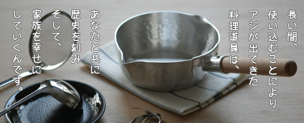 �g�����ނقǂɃA�W���ł�A���~�ᕽ��