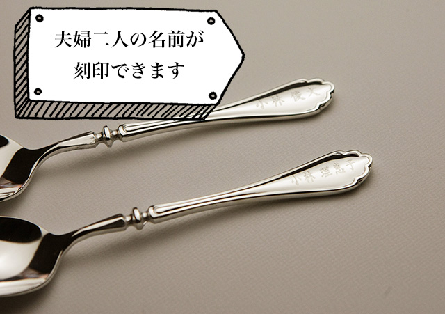 日本産 シルスタUK銀箸C 0339-2030 62-3828-83 dizitbd.com