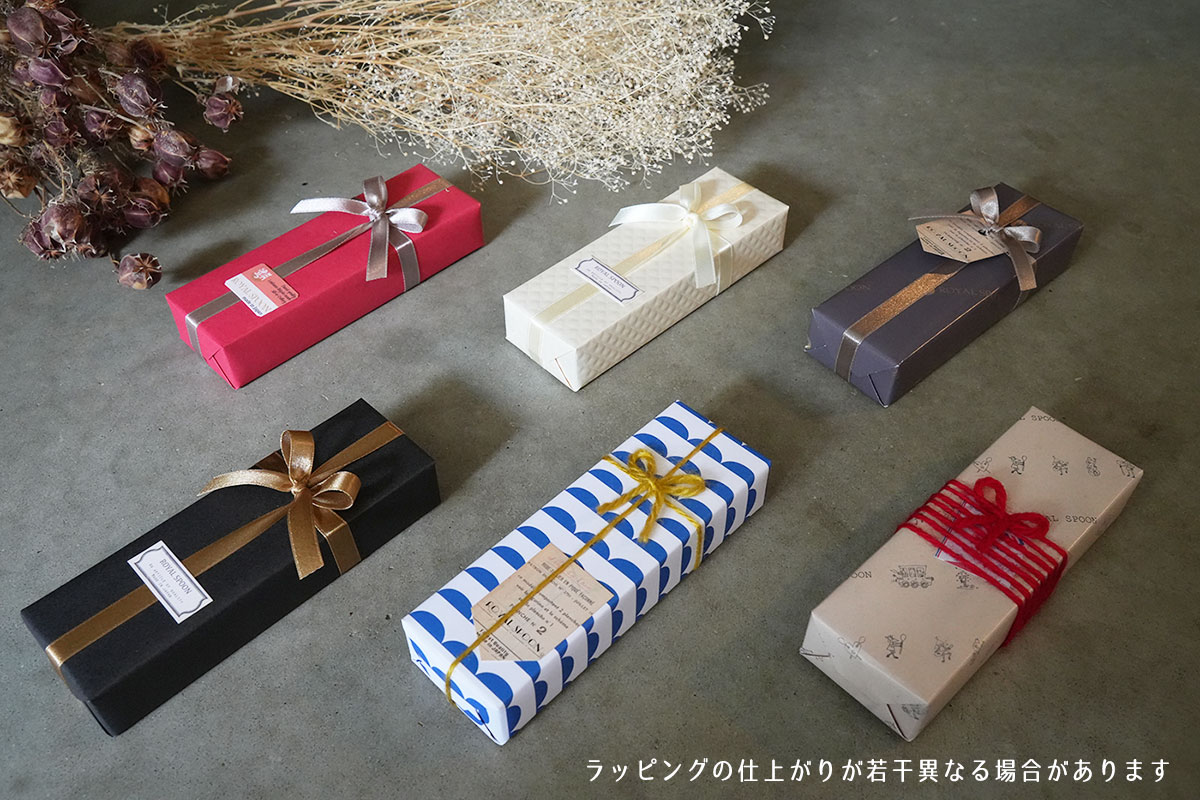 ラッピングは６種類の中からお選びいただけます
