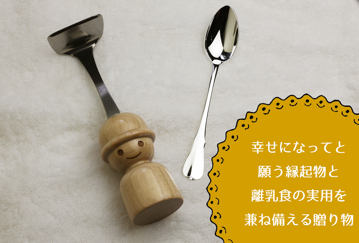 出産祝いの人気商品同士のセット